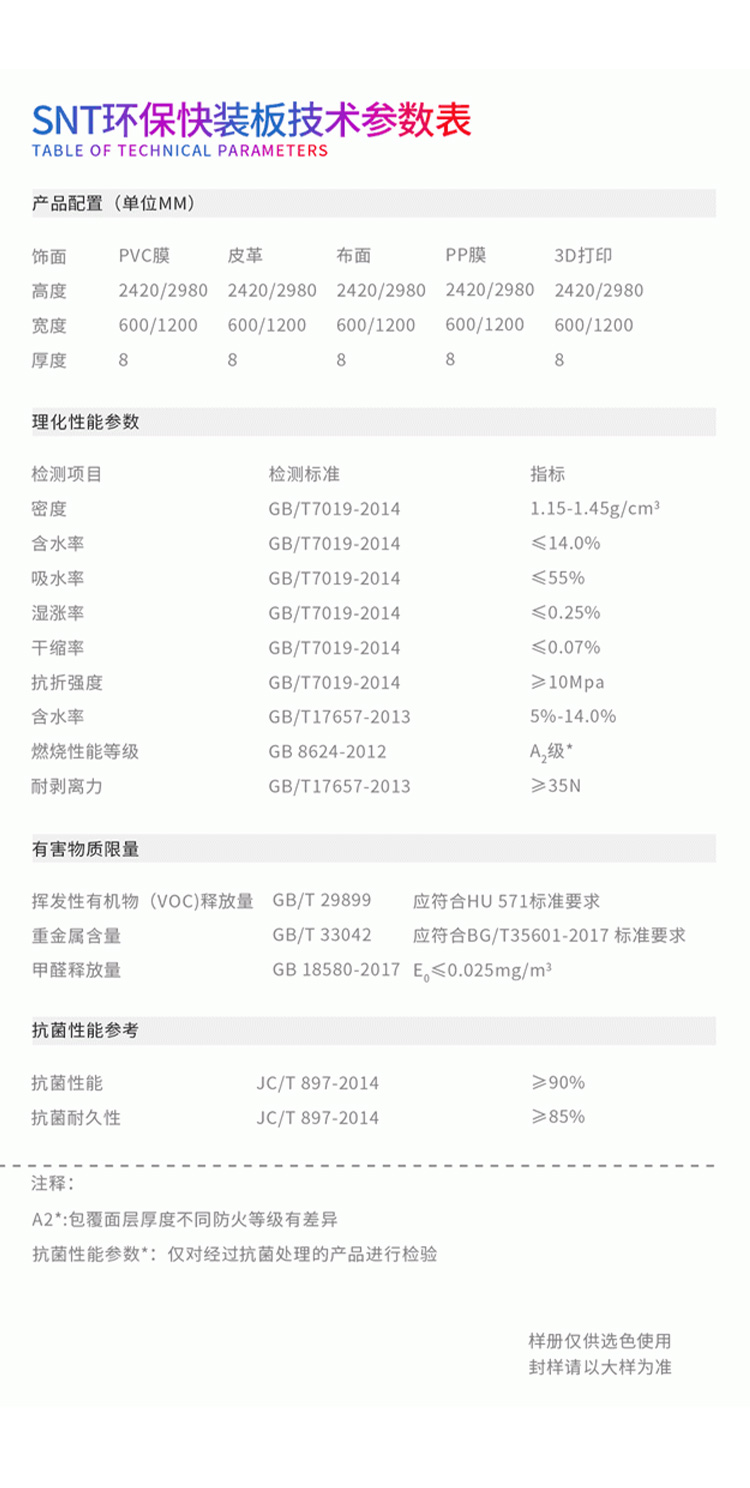 灰色麋鹿_09.jpg