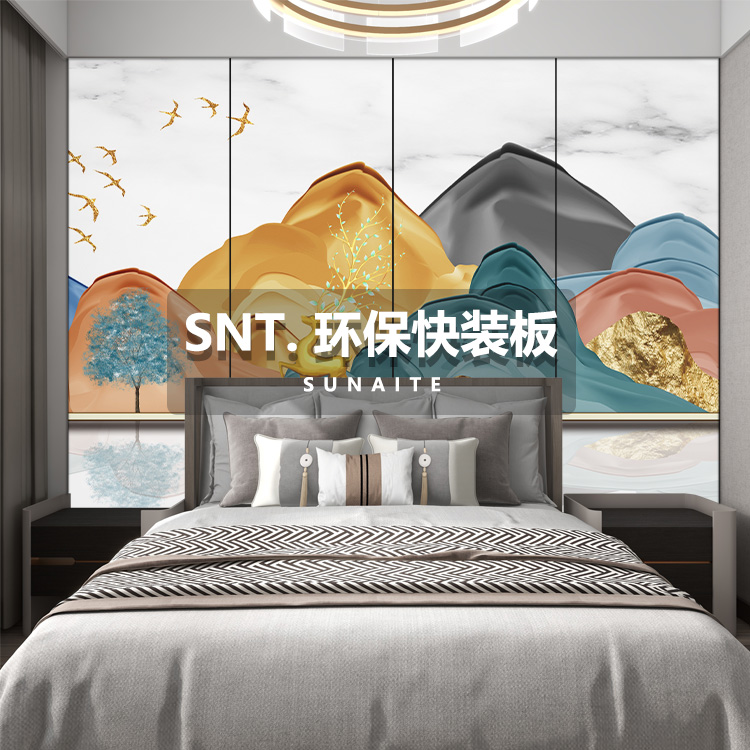 金彩色山_01.jpg