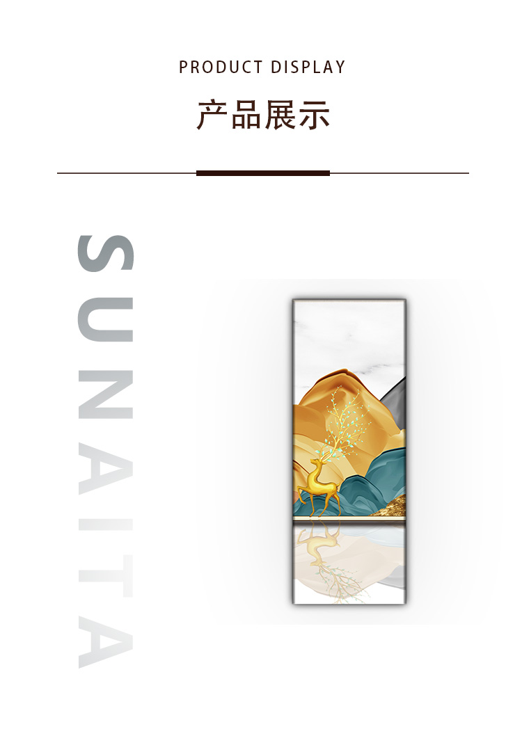 金彩色山_03.jpg