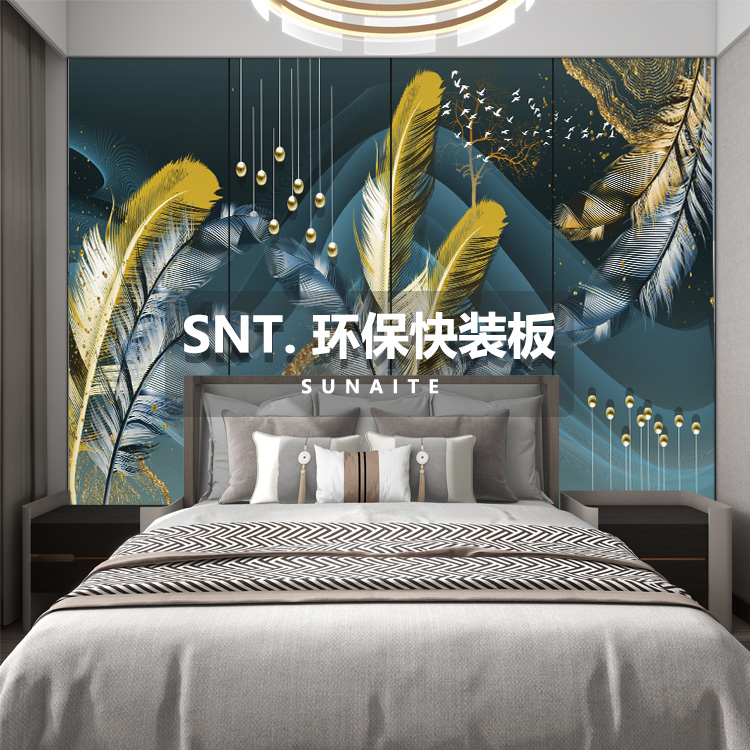 金色羽毛_01.jpg