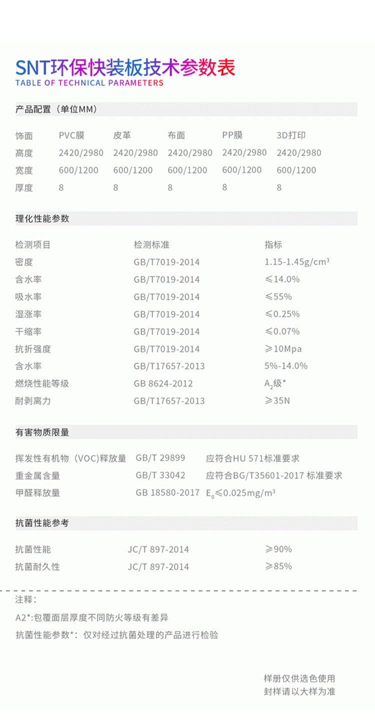 金色羽毛_10.jpg
