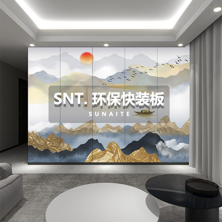 金山翻船图_01.jpg