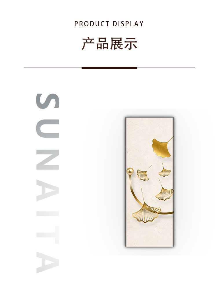 金银杏树_03.jpg