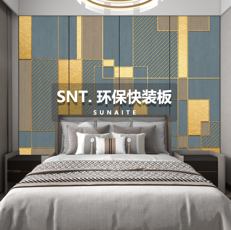 蓝金几何_01.jpg
