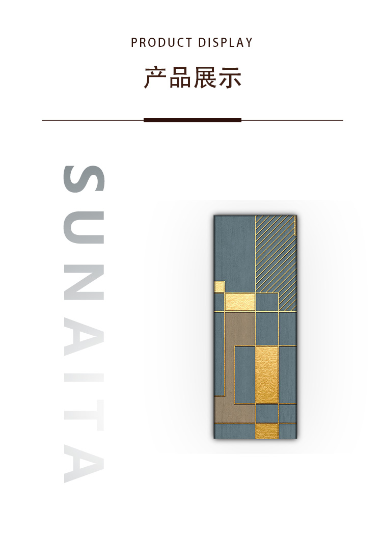 蓝金几何_03.jpg