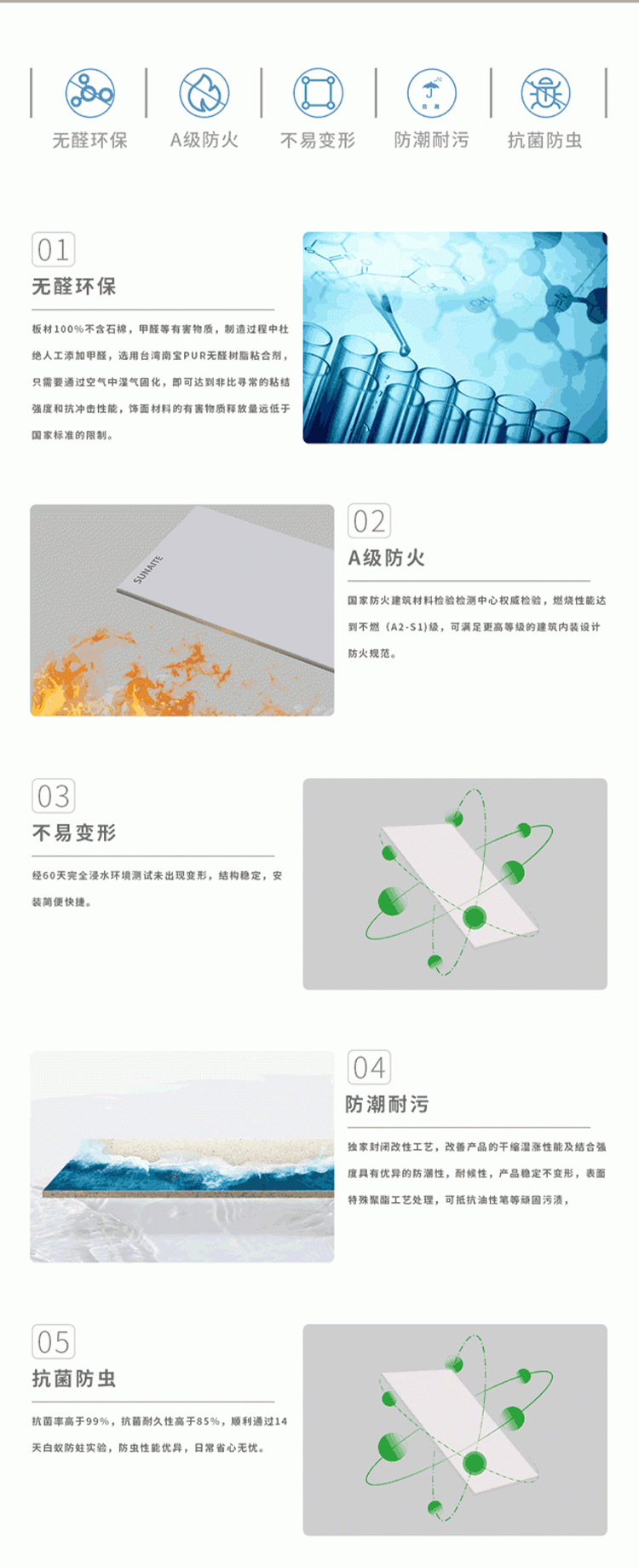 蓝金几何_08.jpg