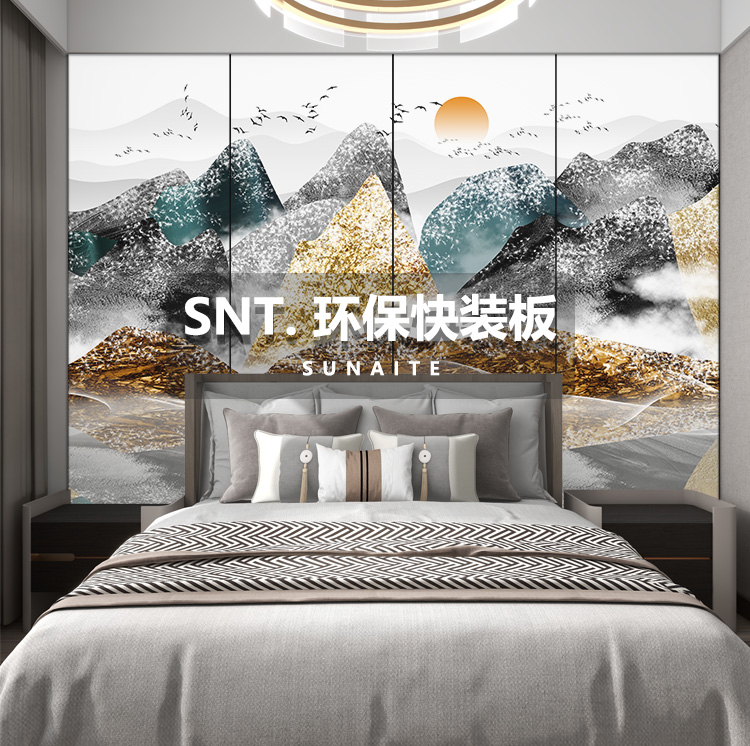 落日金山_01.jpg