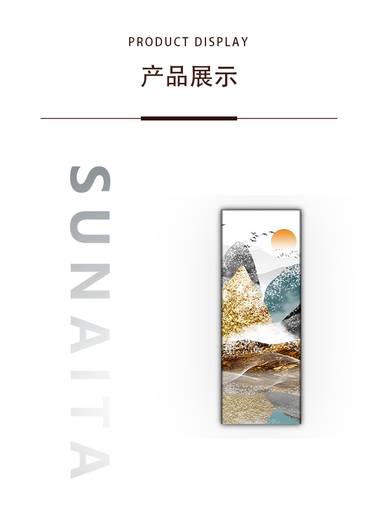落日金山_03.jpg