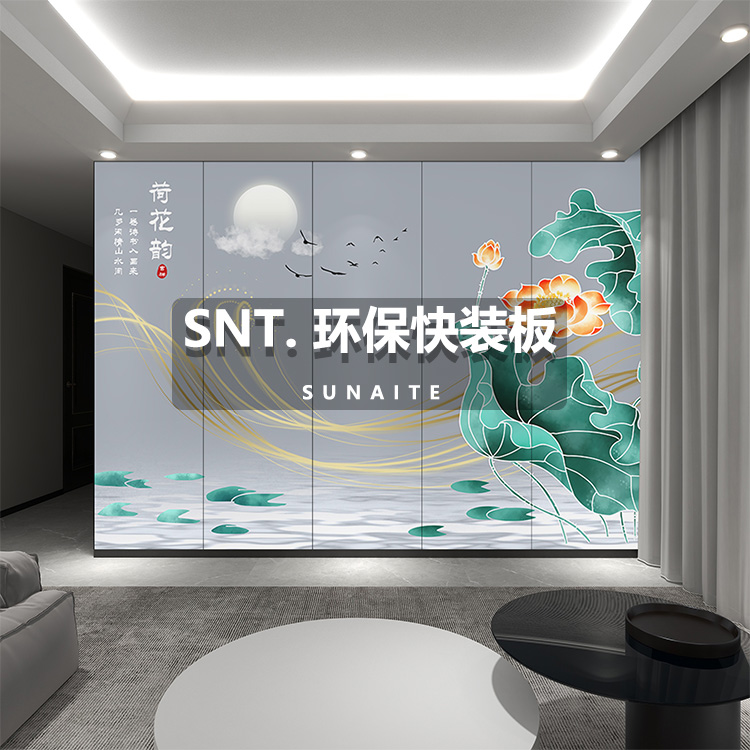 绿色荷花_01.jpg