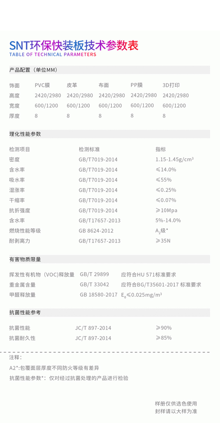 绿色荷花_09.jpg