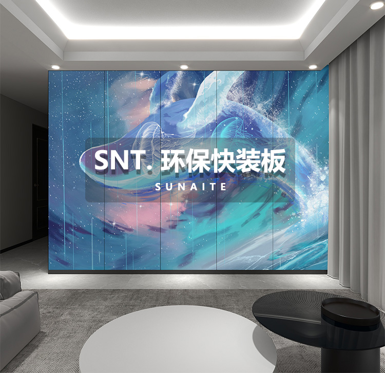梦幻鲸鱼水母背景墙_01.jpg