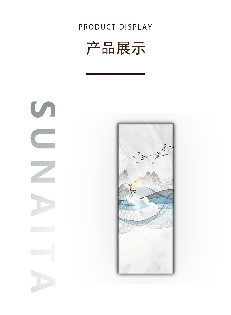 浅蓝色麋鹿_03.jpg