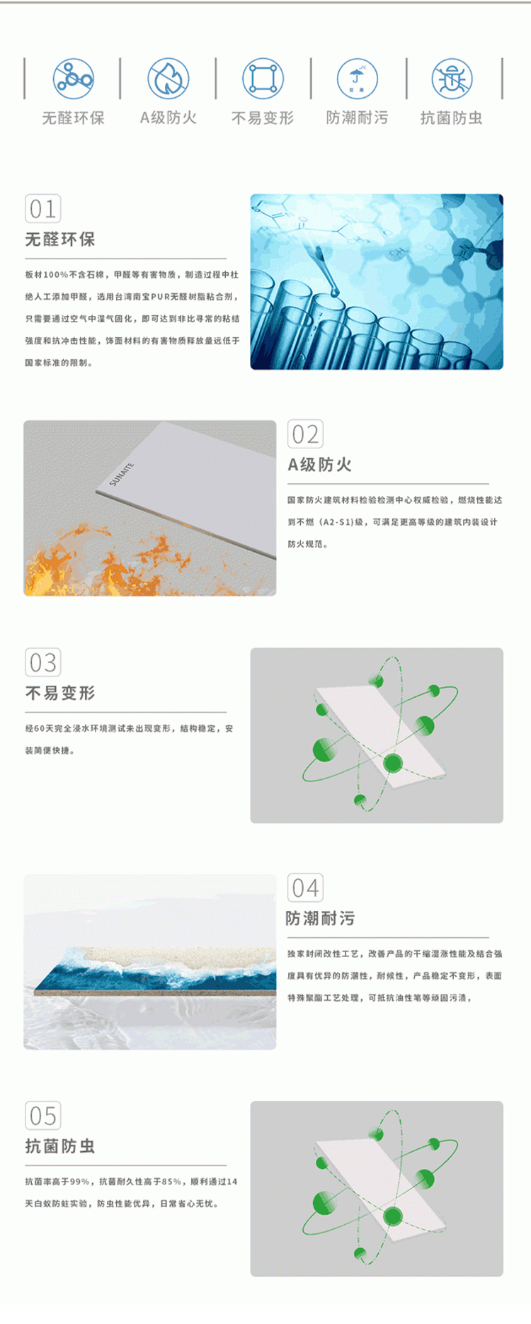 浅蓝色麋鹿_08.jpg