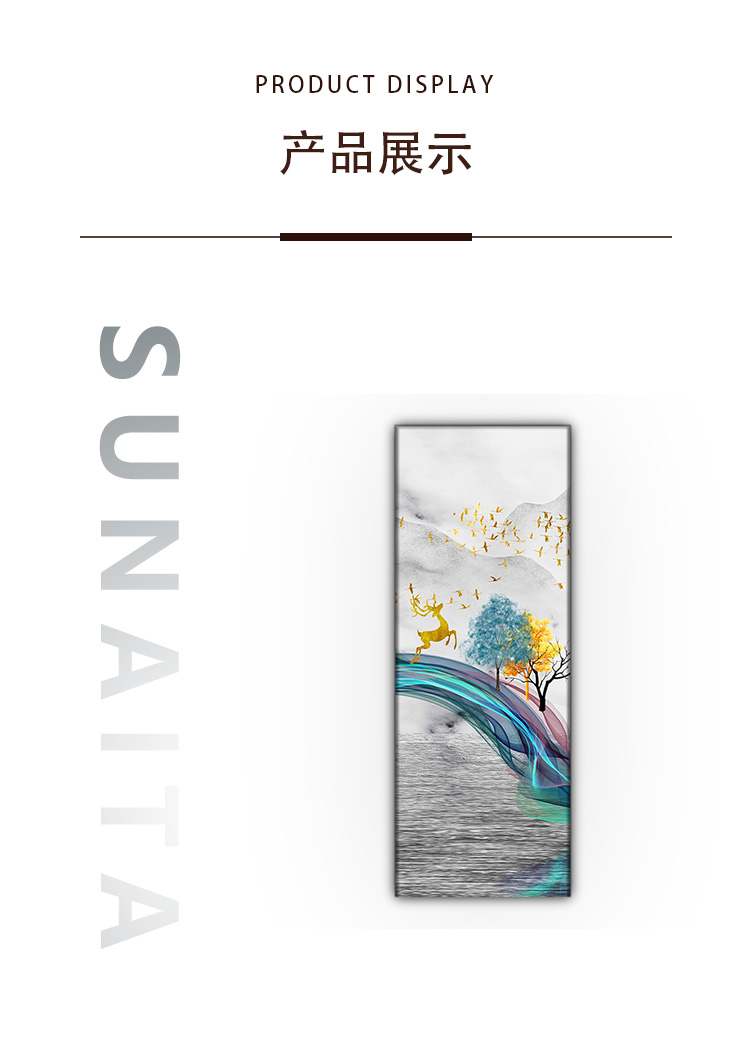 深蓝色麋鹿_03.jpg