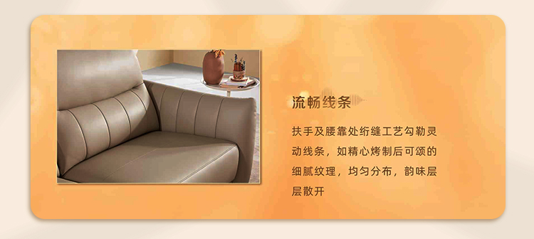 顾家可颂系列_08.jpg