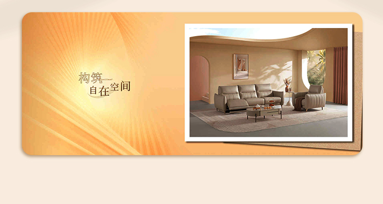 顾家可颂系列_09.jpg