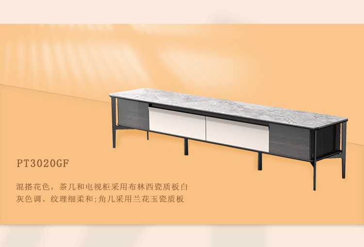 顾家可颂系列_14.jpg