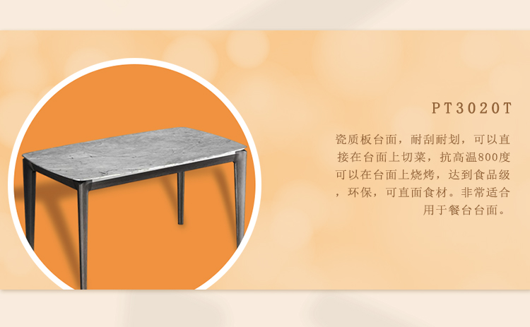 顾家可颂系列_16.jpg