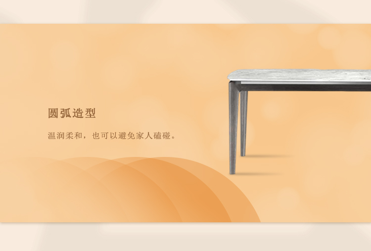 顾家可颂系列_17.jpg