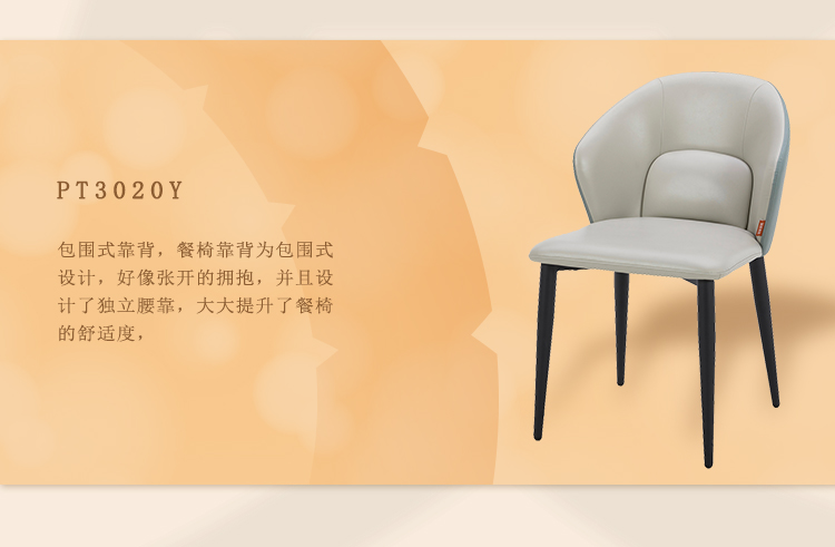 顾家可颂系列_18.jpg