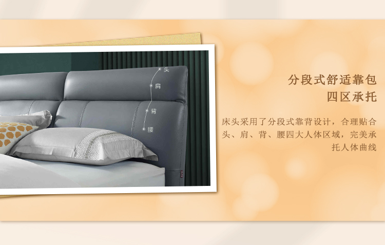 顾家可颂系列_22.jpg