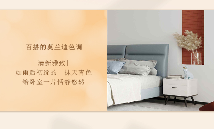 顾家可颂系列_23.jpg