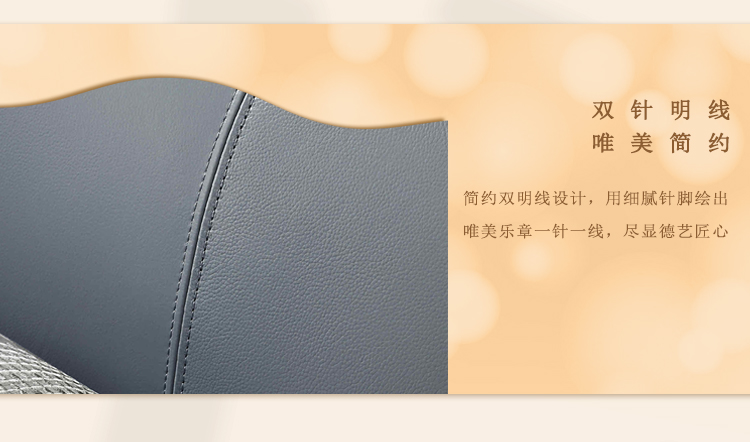 顾家可颂系列_24.jpg