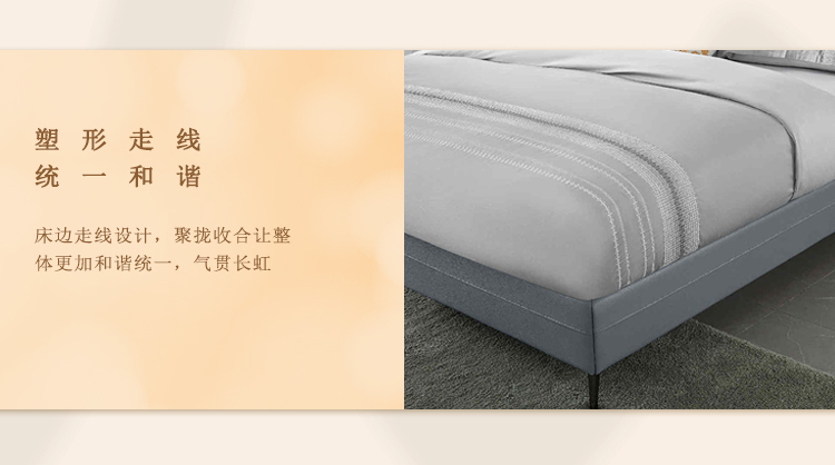 顾家可颂系列_25.jpg