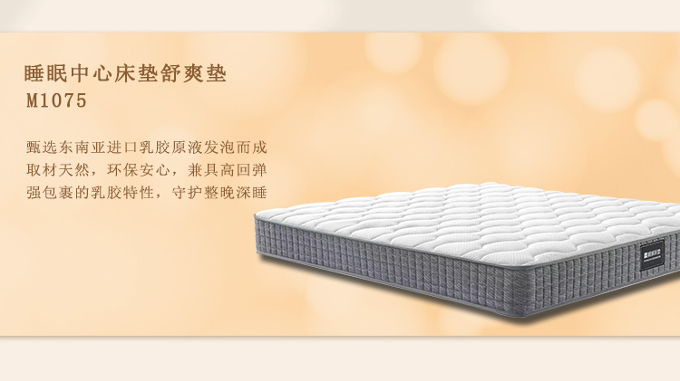 顾家可颂系列_26.jpg