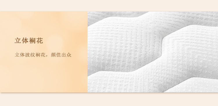 顾家可颂系列_28.jpg