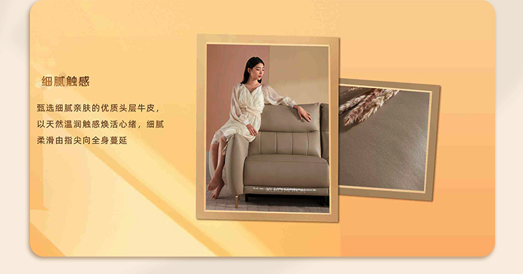 顾家可颂系列_04.jpg