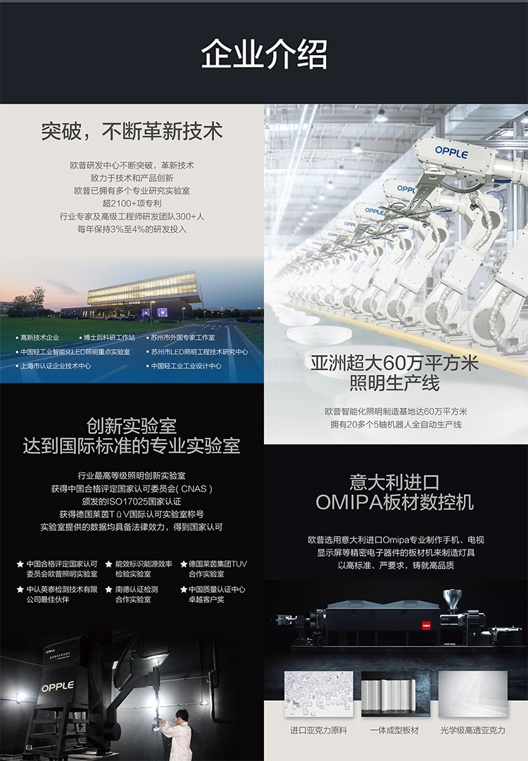 未标题-2_11.jpg