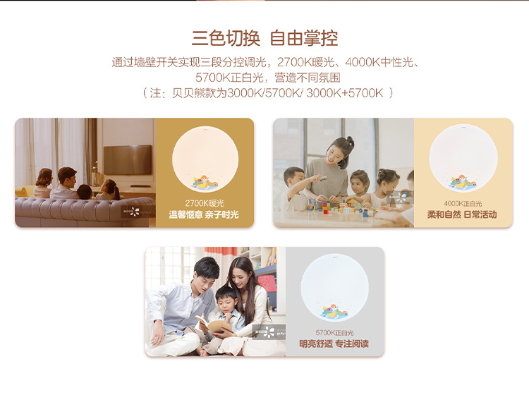 未标题-2_07.jpg