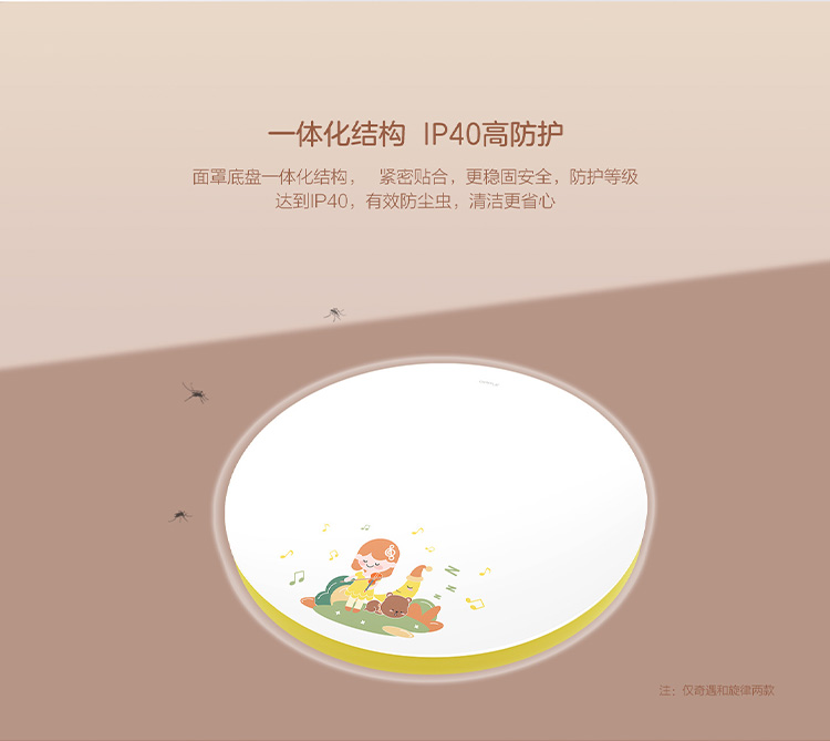 未标题-2_09.jpg
