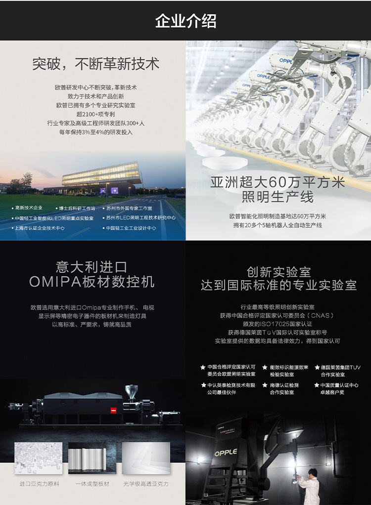 未标题-2_13.jpg