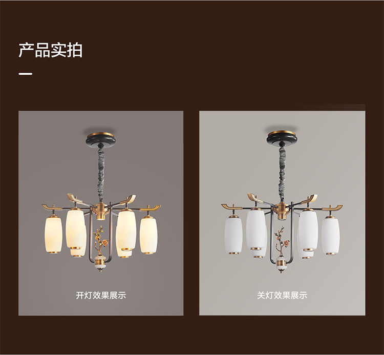 未标题-2_03.jpg