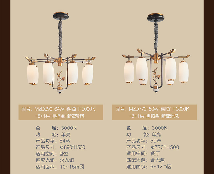 未标题-2_07.jpg