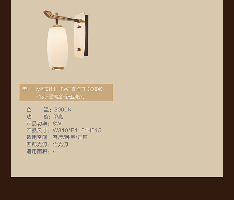 未标题-2_09.jpg