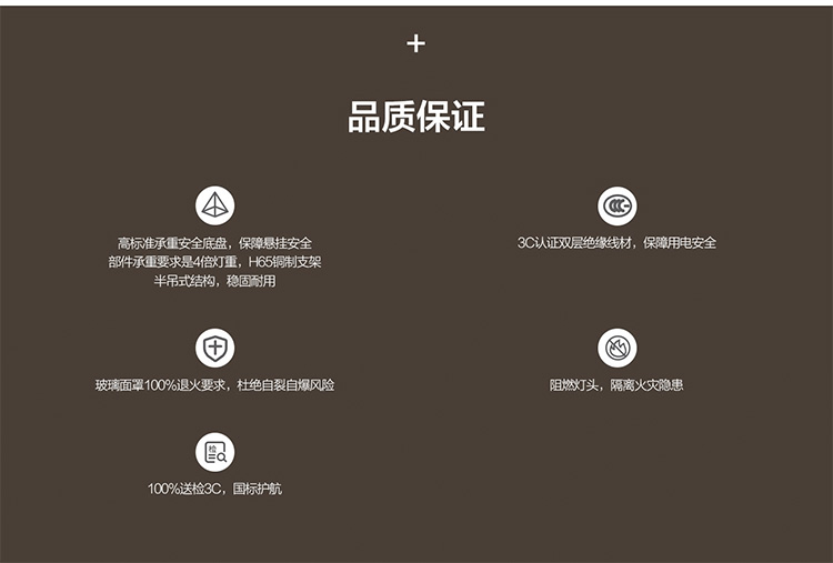 未标题-2_09.jpg