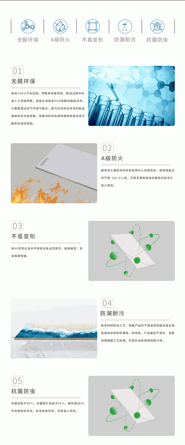 微信图片_20230204151915.gif