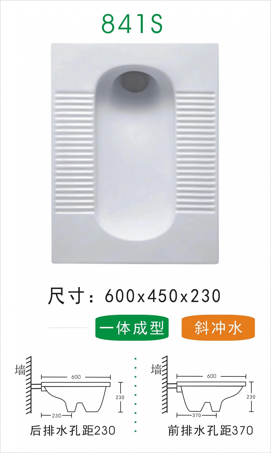 微信图片_20230206112354.jpg