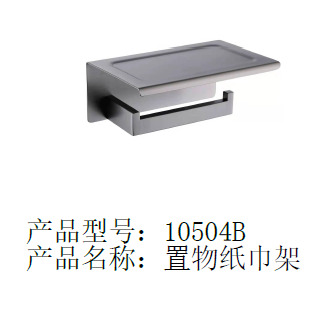 微信图片_20230206151258.png