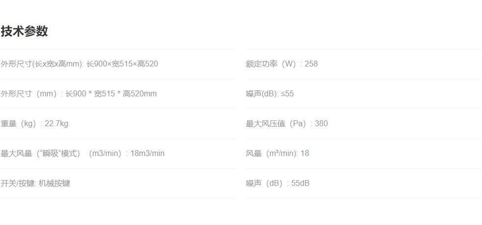 微信图片_20230206163410.jpg