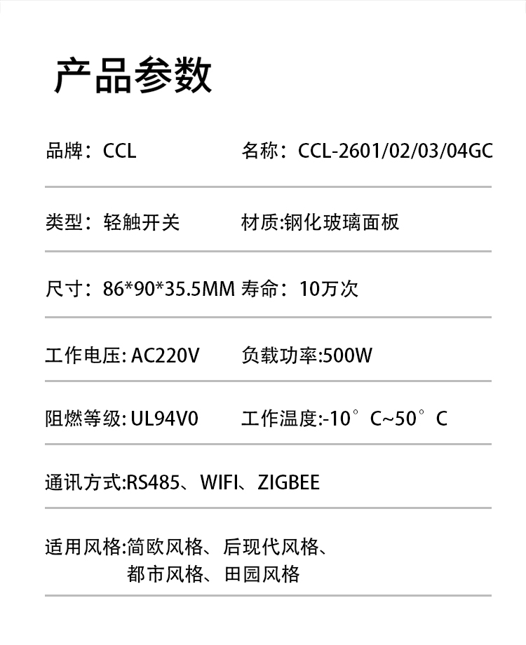 790_07.jpg