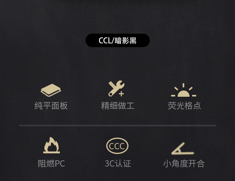 智能单路轻触开关(暗影黑系列）_02.jpg