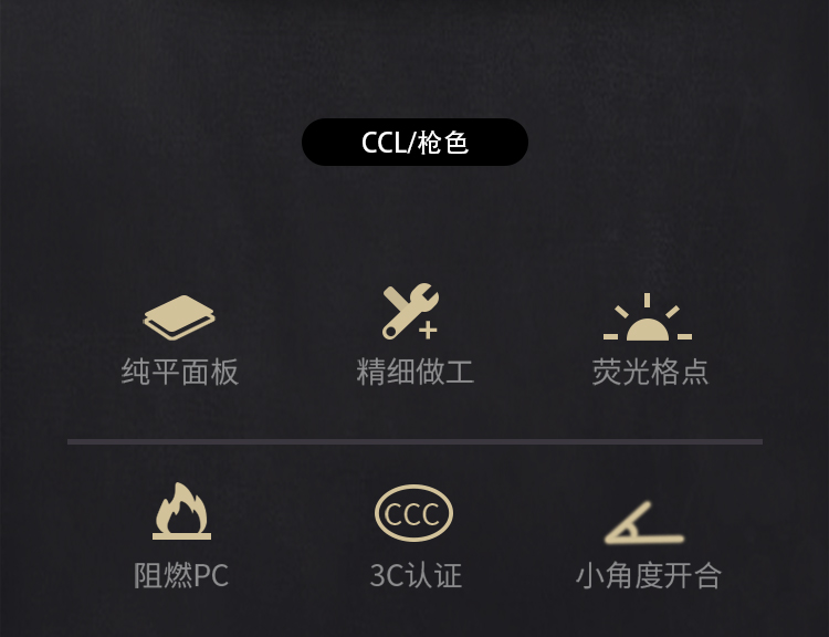 智能单路轻触开关(枪色系列）_02.jpg