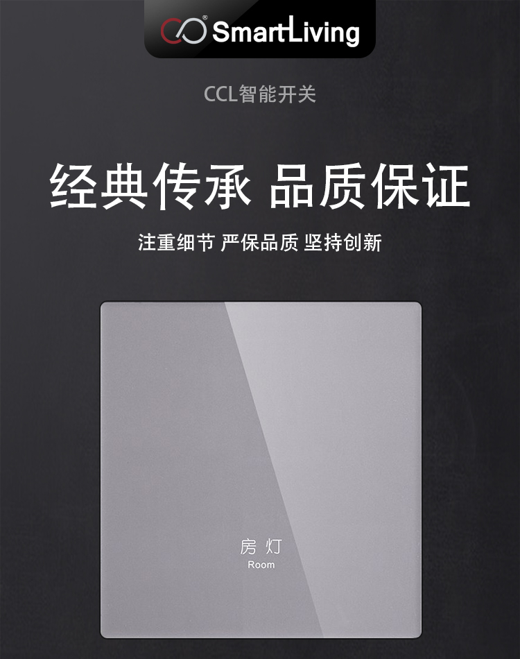 CCL-2601020304GC_01.jpg