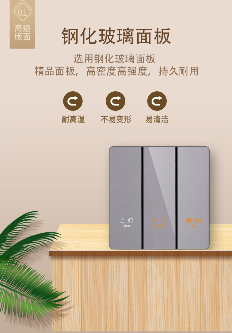 CCL-2601020304GC_05.jpg