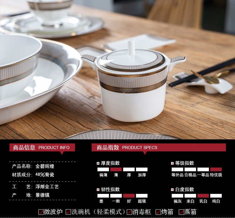 微信图片_20230221093643.jpg