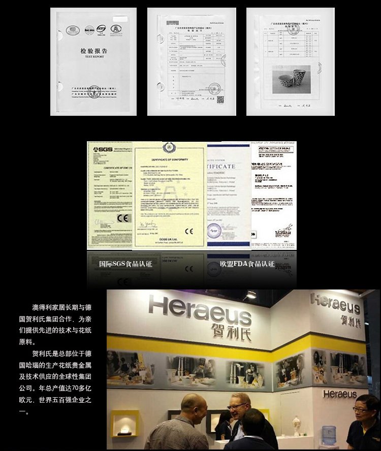 微信图片_20230221093741.jpg